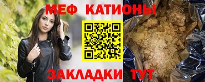 Альфа ПВП Кинель