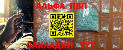 эйфоретик Кингисепп