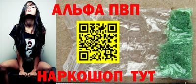 метадон Кимры