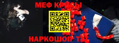 метадон Кимры