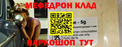 эйфоретик Кингисепп