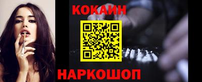 Альфа ПВП Кинель