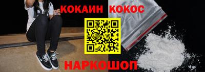 Альфа ПВП Кинель