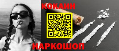 Альфа ПВП Кинель