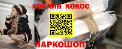 метадон Кимры