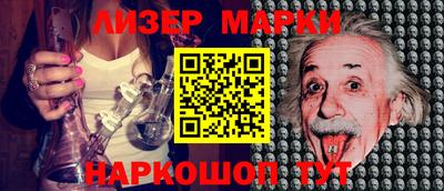 метадон Кимры