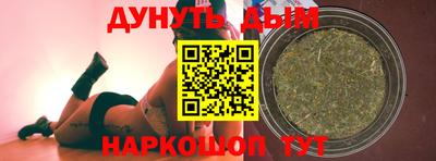 метадон Кимры