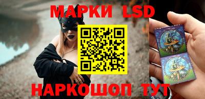 эйфоретик Кингисепп
