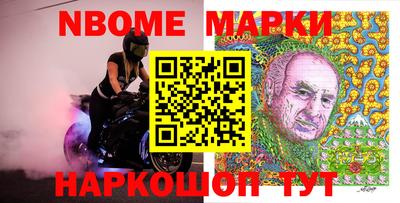 Альфа ПВП Кинель