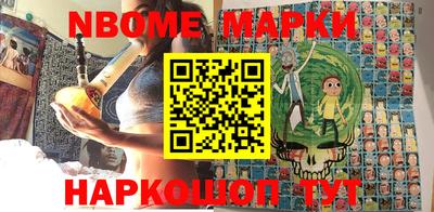 Альфа ПВП Кинель