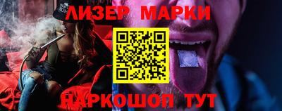 эйфоретик Кингисепп