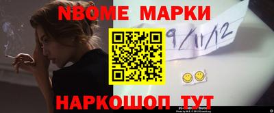 метадон Кимры
