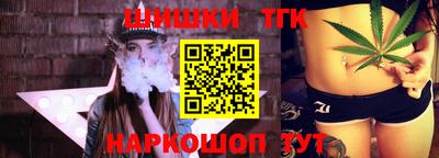 метадон Кимры