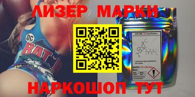 эйфоретик Кингисепп