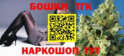 метадон Кимры
