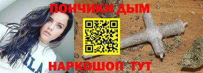 эйфоретик Кингисепп