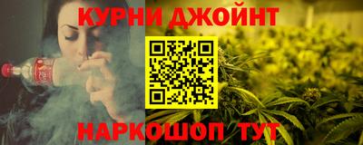 метадон Кимры