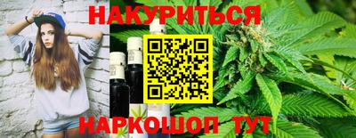 Альфа ПВП Кинель