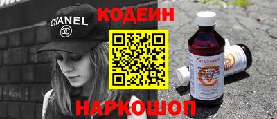 метадон Кимры