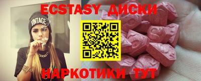 Альфа ПВП Кинель