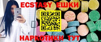 метадон Кимры