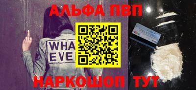 метадон Кимры
