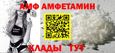 метадон Кимры