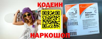 Альфа ПВП Кинель