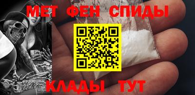 Альфа ПВП Кинель