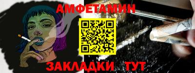 метадон Кимры