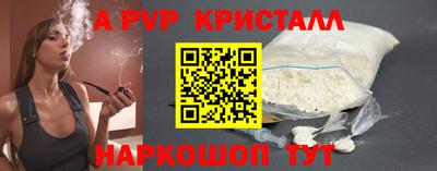 метадон Кимры