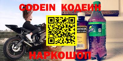 метадон Кимры