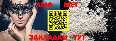 метадон Кимры