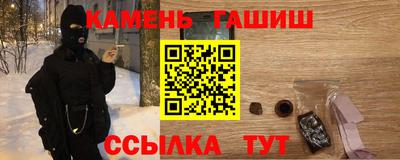Альфа ПВП Кинель