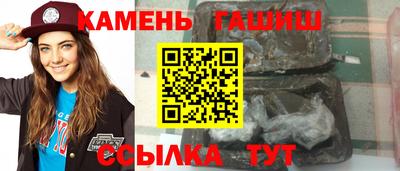 эйфоретик Кингисепп