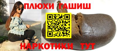 Альфа ПВП Кинель