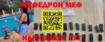 эйфоретик Кингисепп