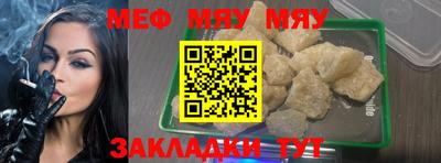 Альфа ПВП Кинель