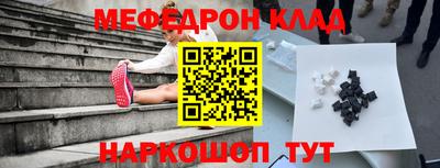 Альфа ПВП Кинель